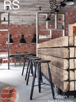 วอลเปเปอร์ลาย อิฐแดง PPL-J59