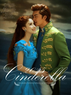 PW358 - **พรีออเดอร์ค่ะ** ชุดคู่ถ่ายพรีเวดดิ้ง (prewedding dress) & ชุดแต่งงานแฟนซี (Fancy wedding dress)ชายหญิง "ธีมสีเจ้าหญิงสีน้ำเงิน-เจ้าชายชุดสีเขียว"