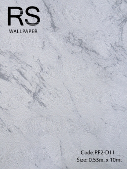 วอลเปเปอร์ลายหินอ่อนสีเข้มโทนสีเทาเข้มพื้นขาว PF2-D11