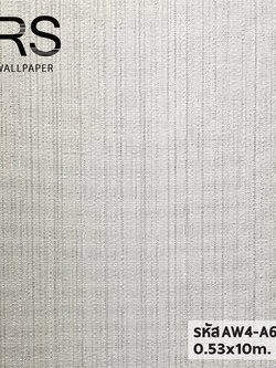 วอลเปเปอร์สีขาว ริ้วสีเงินเงา AW4-A60