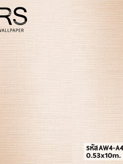 วอลเปเปอร์สีชมพูโอรส แท็กเจอร์ผ้า มีเหลือบๆเงา AW4-A45