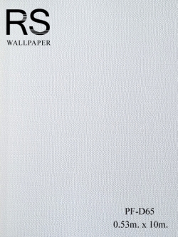 วอลเปเปอร์พื้นสีขาว PF-D65
