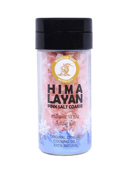 เกลือหิมาลายัน สีชมพู แบบเม็ด ตราแพะภูเขา ขนาด 90 กรัม (Himalayan Pink Salt Coarse ; Mountain Goat 90 g)
