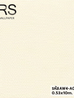 วอลเปเปอร์สีครีม แท็กเจอร์ผ้า AW4-A02