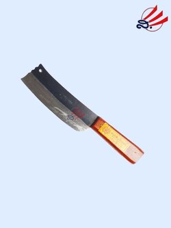 มีดฉลามคมสมใจ 2"