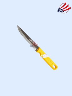 Kiwi Knife มีดKiwi มีดปอกผลไม้ปลายแหลมสแตนเลสกีวี 511 ด้ามเหลือง 5"
