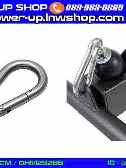 ตะขอคล้องสายเคเบิ้ล ชุดโฮมยิม แมกชีน