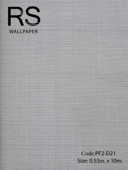 วอลเปเปอร์ลายเส้นแนวตั้งสลับแนวนอนเส้นสีน้ำตาลเทาพื้นสีเทา PF2-D21