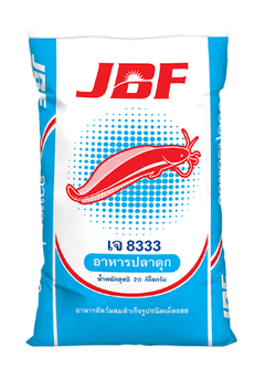 อาหารปลาดุกใหญ่ เจบีเอฟ 8333 cat fish