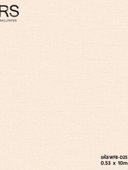 วอลเปเปอร์แท็กเจอร์ผ้าไหม สีครีม WFB-D25