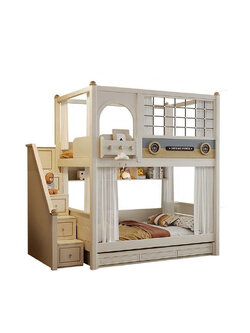 เตียง2ชั้น รุ่น Little Haven ขนาด 4 ฟุต (new model)