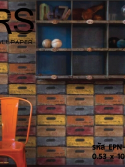 วอลเปเปอร์ลาย ลิ้นชัก EPN-F31