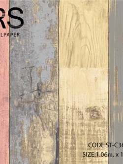 วอลเปเปอร์ลายไม้ ST2-C36W