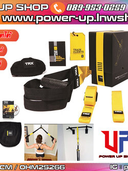 เครื่องออกกำลังกาย TRX Pro ฝึกด้วยแรงต้านด้วยทุกส่วนของร่างกาย