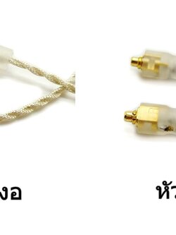 ขาย X-Tips silver fox สาย mmcx ขั้ว shure 0.75mm