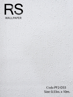 วอลเปเปอร์เส้นใหญ่แนวตั้งพื้นสีขาว PF2-D33