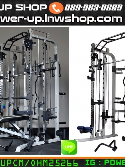 เครื่องสมิท แมชชีน SUPER UP