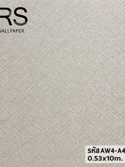 วอลเปเปอร์สีครีม แท็กตารางไขว้ มีเหลือบๆเงา AW4-A49