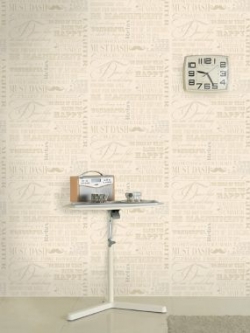 วอลเปเปอร์ POT-M13