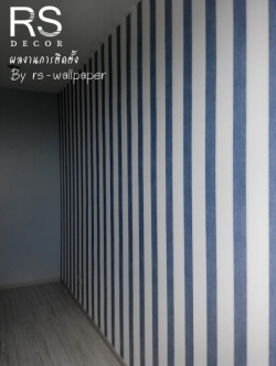 วอลเปเปอร์ ไอดิโอ