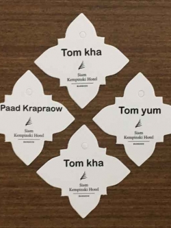 พิมพ์ป้ายแท็กห้อยสินค้า (สั่งผลิตตามรูปทรงและขนาดที่ต้องการ)