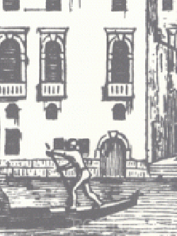 วอลเปเปอร์ รูปตึกVE-F91