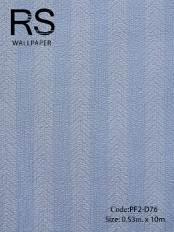 วอลเปเปอร์ลายเส้นหยักแนวนอนมีสีสลับเป็นแนวทางแนวตั้ง แนวทางสีฟ้าเข้มสลับขาวแกมฟ้า PF2-D76