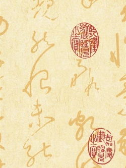 วอลเปเปอร์ตัวหนังสือAR-B04