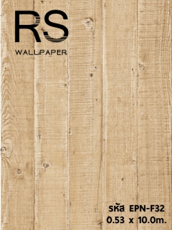 วอลเปเปอร์ไม้ EPN-F32