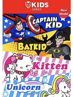 MAXIMUS : KID 16" จักรยานเด็ก 16" ลายการ์ตูนเด็กผู้ชายและเด็กผู้หญิง