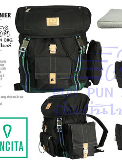 VINCITA : UA060 กระเป๋าเป้แพนเนียร์ URBAN ADVENTURE
