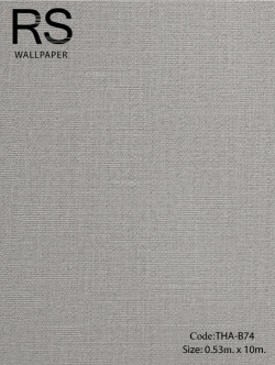 วอลเปเปอร์เทกเจอร์ผ้าโทนสีน้ำตาลโอวัลติน THA-B74