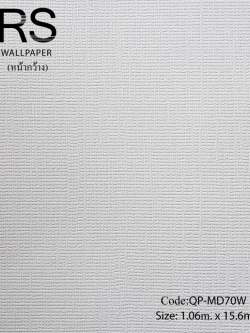 วอลเปเปอร์พื้นสีขาวมีกิตเตอร์ QP-MD70W
