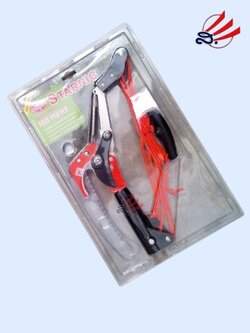 Starnic กระตุกกิ่งสตาร์นิคใหญ่ ksn-658