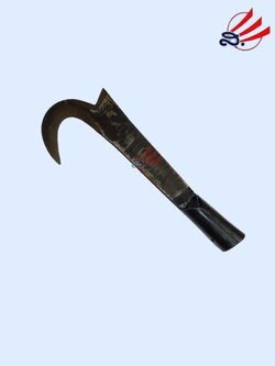 ขอชักดันใหญ่