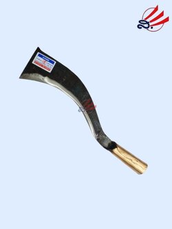 ขอหวดตุ้ง เบอร์1