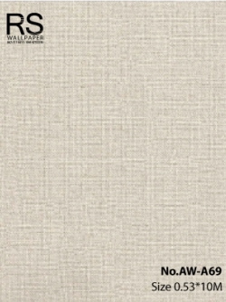 วอลเปเปอร์ลายผ้า สีน้ำตาลอ่อน No.AW-A69