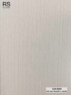 วอลเปเปอร์สีน้ำตาลอ่อน LUX-RG50