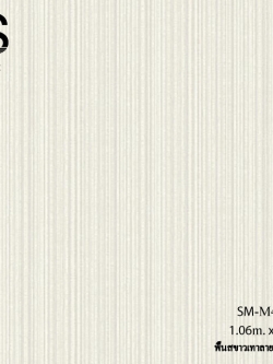 วอลเปเปอร์ สีเทา มีกลิเตอร์วิ้งๆ หน้ากว้าง SM-M41W