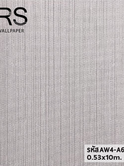 วอลเปเปอร์สีเทา ริ้วสีเงินเงา AW4-A61