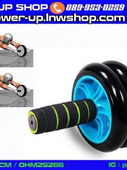 ลูกกลิ้งบริหารหน้าท้อง Double Wheel Excercise