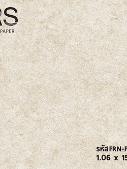 วอลเปเปอร์ลายปูนเปลือย สีครีม FRN-F85W