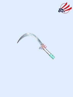 เคียวดีดบ้องเล็ก