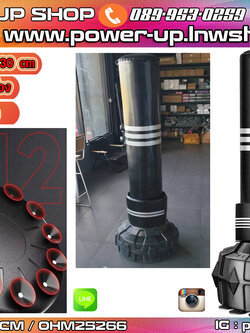 แท่นฝึกซ้อมชกมวย แบบตั้งพื้น ยึดพื้นแน่น หนังแท้ PU หนา ฐานใหญ่ BOXING