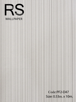 วอลเปเปอร์ลายเส้นตรงแนวตั้งสีน้ำตาลเข้มสลับครีม PF2-D47