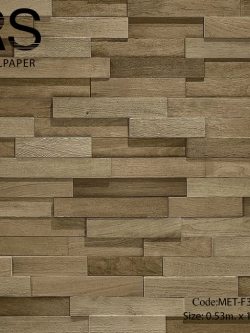 วอลเปเปอร์ลายไม้กราฟฟิคเรียงตัวกันแนวนอนสีน้ำตาลกาแฟเข้ม MET-F32