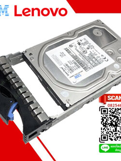 IBM 81Y9670 IBM 300GB 15K 6Gbps SAS 2.5"