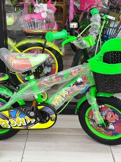 จักรยานเด็ก ล้อ 12 นิ้ว John