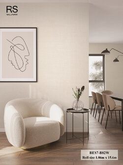 วอลเปเปอร์ ลายผ้าพื้นสีน้ำตาลอมครีม BES7-B82W