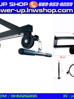 เครื่องออกกำลังกายเคเบิ้ลติดผนัง : Cable wall hanging Machine